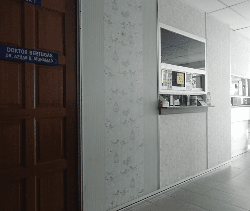 Klinik Famili Dr. Azhar Nik & Rakan-Rakan